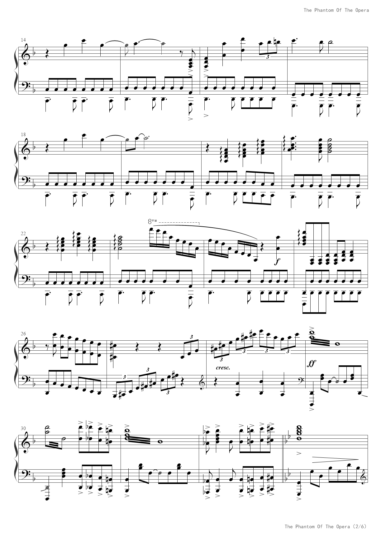 歌剧魅影钢琴谱2